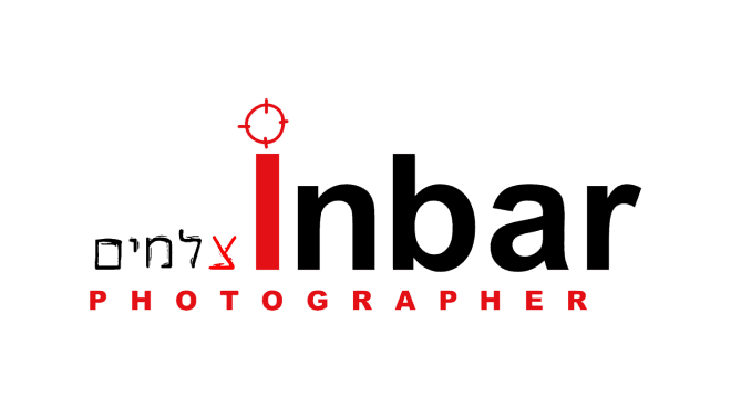 Inbar
